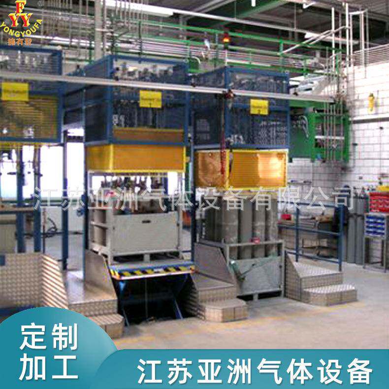 散装格自动充装系统氮气氩气氧气自动充装台管道供气系统定制