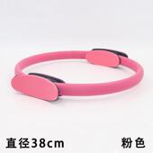 高档德国练 抗阻圈中年人D专用锻炼腿部四老肢肌肉训器练腿弹