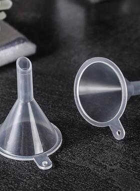 Mini Small Liquid Funnel, Plastic Funnel for Oil, Perfume, T