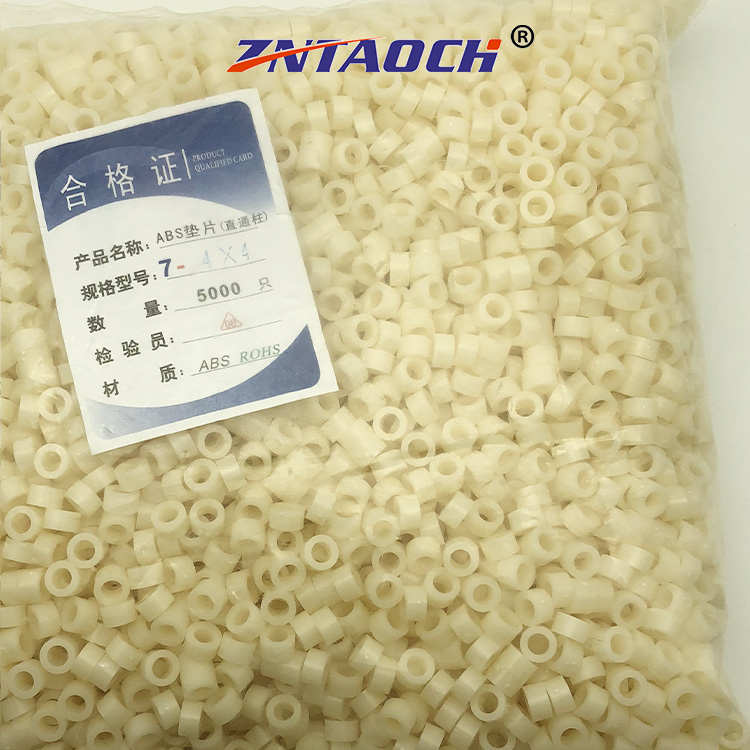 PC板隔离柱外径 11－6*3  4   5ABS直通柱 垫片塑料直通管 空心柱