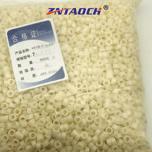 柱空心  pc4管11   垫片6*3板外径－直通隔离5abs 柱直通塑料柱