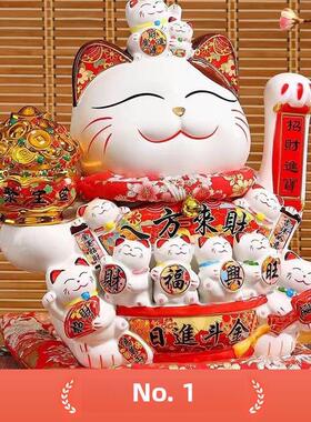 2025新型招财进宝猫自动摆件开业大卖场收银前台家庭摆件招财进宝