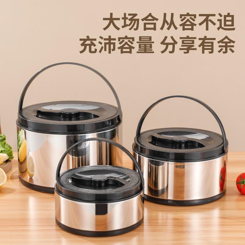 保温提锅套装保温饭盒大容量三件套手提提锅食物储存保温桶四件套