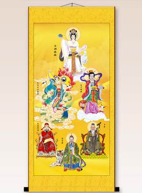 神灵画像 女娲九天玄女娘娘孙思邈文昌帝君月老神像 丝绸卷轴挂画