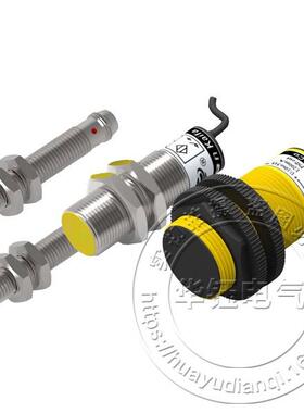 GA-20150电感式接近传感器QB-F-NK2接近开关应用于机械冶金矿山