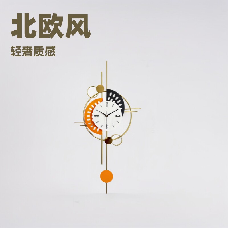 北欧时尚客厅挂钟钟表创意家用装饰轻奢个性批发创意家居壁挂式
