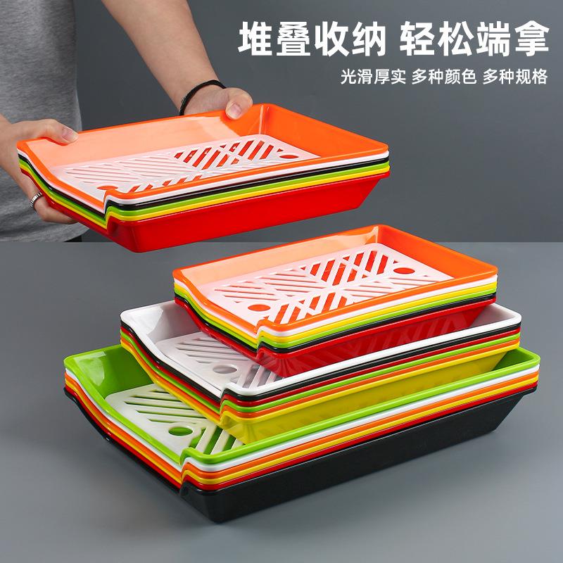 烧烤P串串水盘子商用P塑料长形炸串摆盘串串火锅方沥冰柜展示ESY