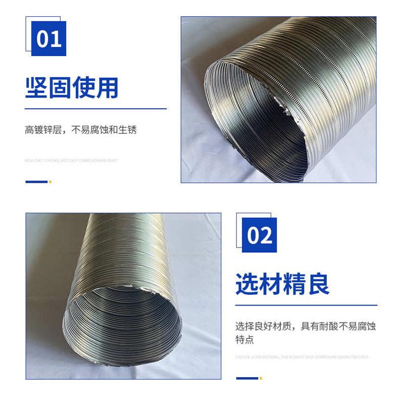 不锈钢米不锈钢厂家 波纹管软管批发304 通风管 波纹90mmx1