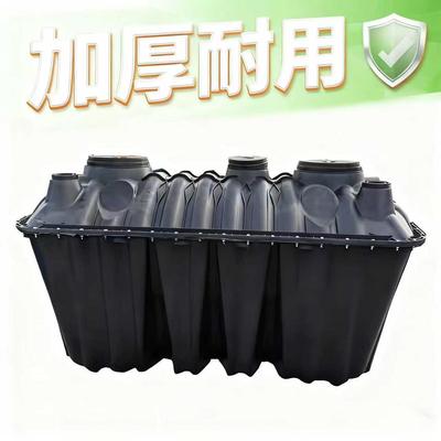 农村厕改用二八式粪污收集池四格无害化处理池环保节能