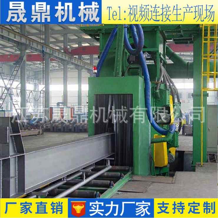 供应型钢结构抛丸清理机通过式钢材抛丸清理机