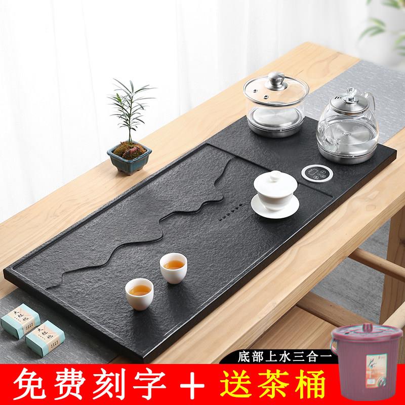茶具套组乌金石茶盘全自动茶台烧水壶一体式底部上水家用2022新款