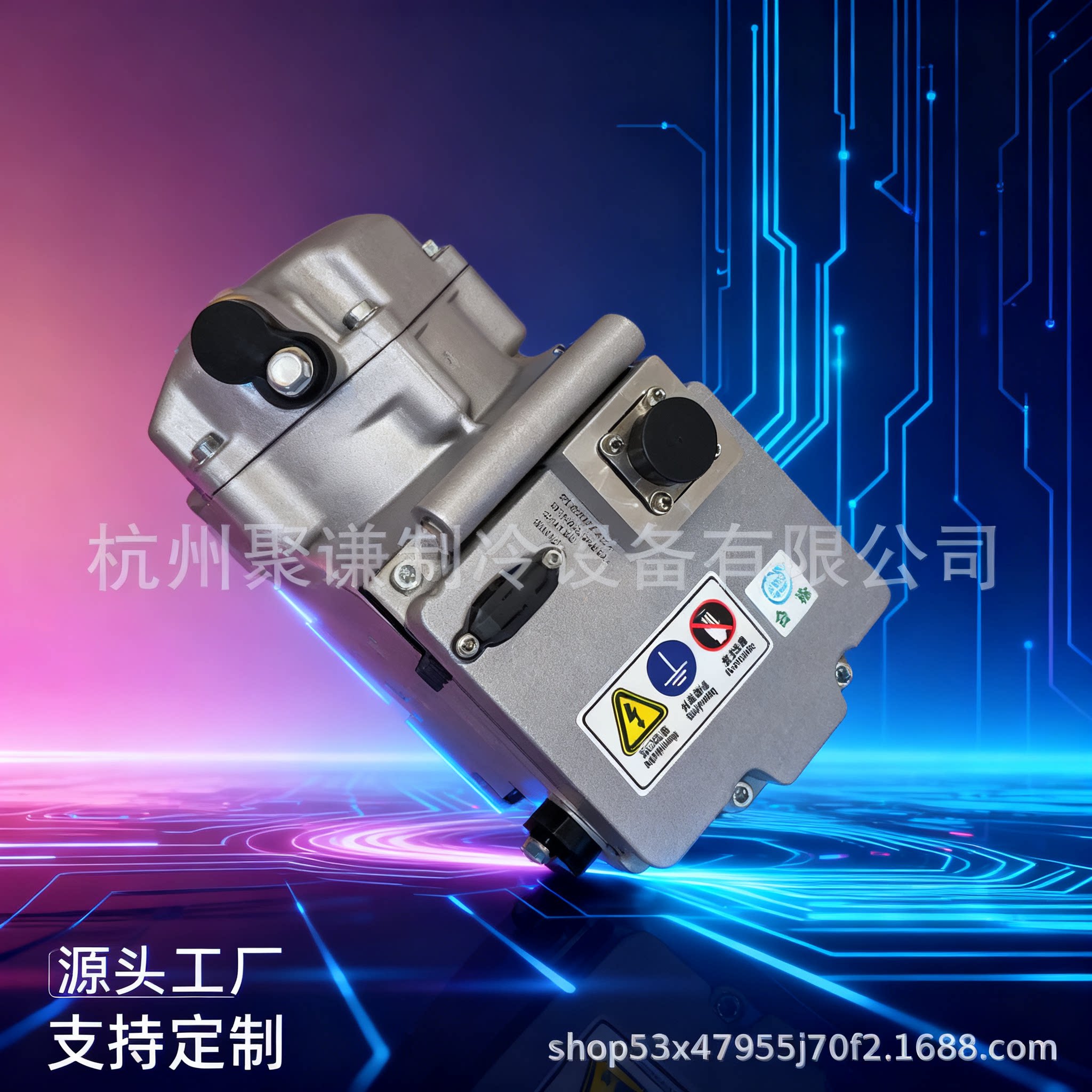 原厂GY27.02.E600-301C纯电动压缩机总成适用工程机械商用车等