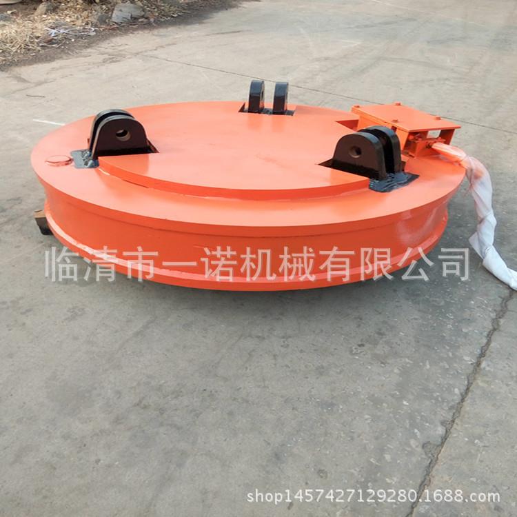 厂家现货直径120米起重电磁吸盘圆形起重电磁铁废钢用电磁吸盘