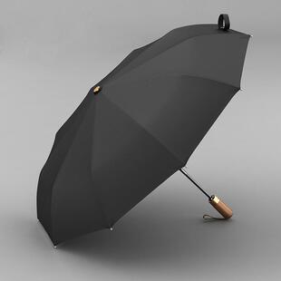 OLYCAT三折10骨自动雨伞商务手柄商务男款加固伞骨耐用加厚伞布
