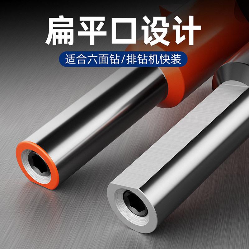 木工三刃带齿分体钻35,36,37mm开孔器正转反转铰链开孔钻头厂家