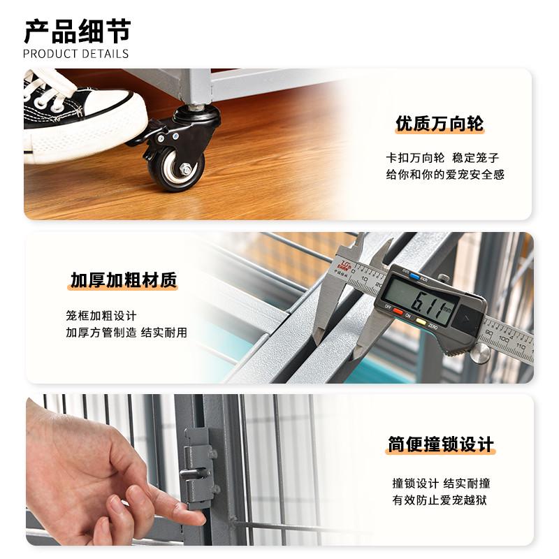 犬折叠家用笼拉布拉多金毛子母双门小型狗笼子大型犬笼中室内外狗