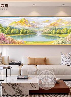 聚宝盆山水画客厅挂画现代简约背有靠山沙发背景墙装饰画风景壁画