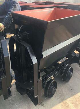 翻斗式 矿车多规煤矿运输固定箱式矿车平斗板车 矿用格MDC3.3-6翻