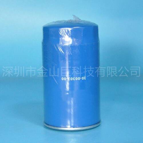 金山巨 供应 30-00302 SN185 燃油滤清器