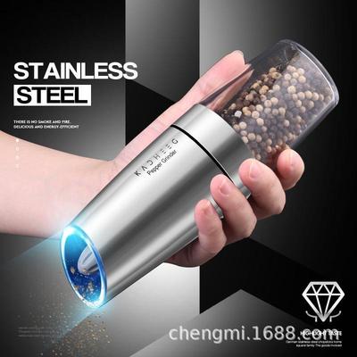 电动研磨器胡椒粉黑椒粒花椒海盐感应研磨机厨房家用调料佐料瓶