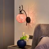 温馨卧室床头灯壁灯LED夜灯现代简约麻球藤艺楼梯过道网红氛围灯