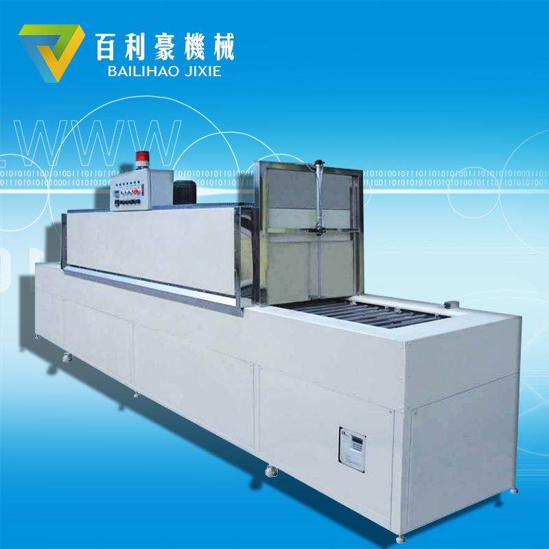 大型隧道炉 固化循环烘道 节能热效高 隧道式烘干线,五金/工具,雕刻机,淘宝优惠券,粉丝福利购,淘宝优惠卷