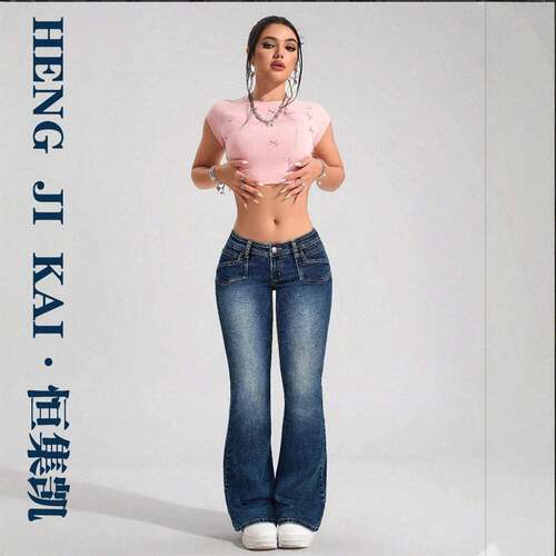 1 Rise Flared Casual Jeans Women Double Button Patch Pocket