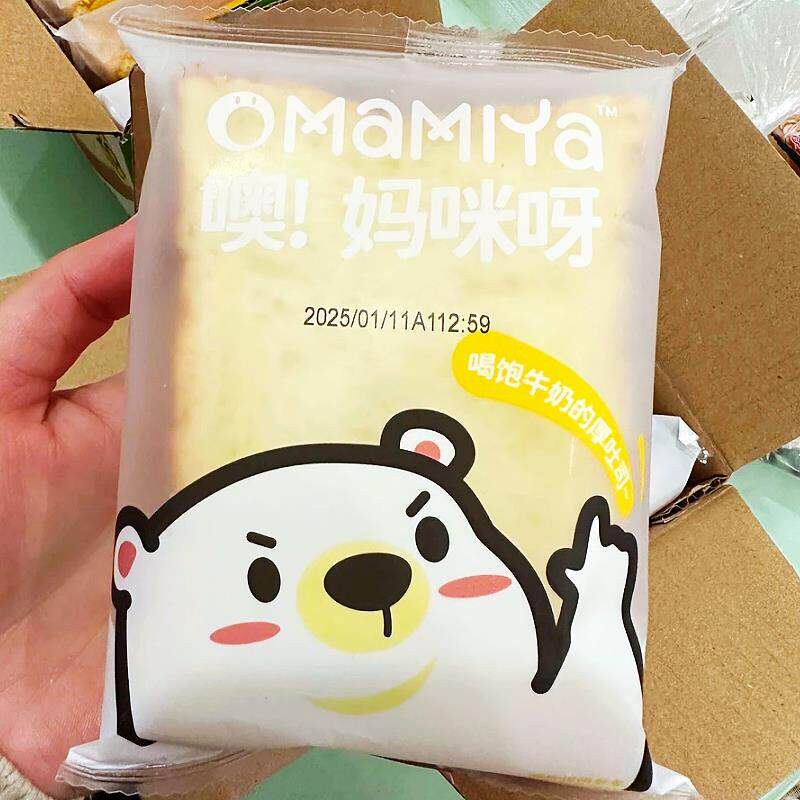 [吐司高钙营养]mamiya牛乳黄油厚切面包宝宝学生健康早餐解馋零食