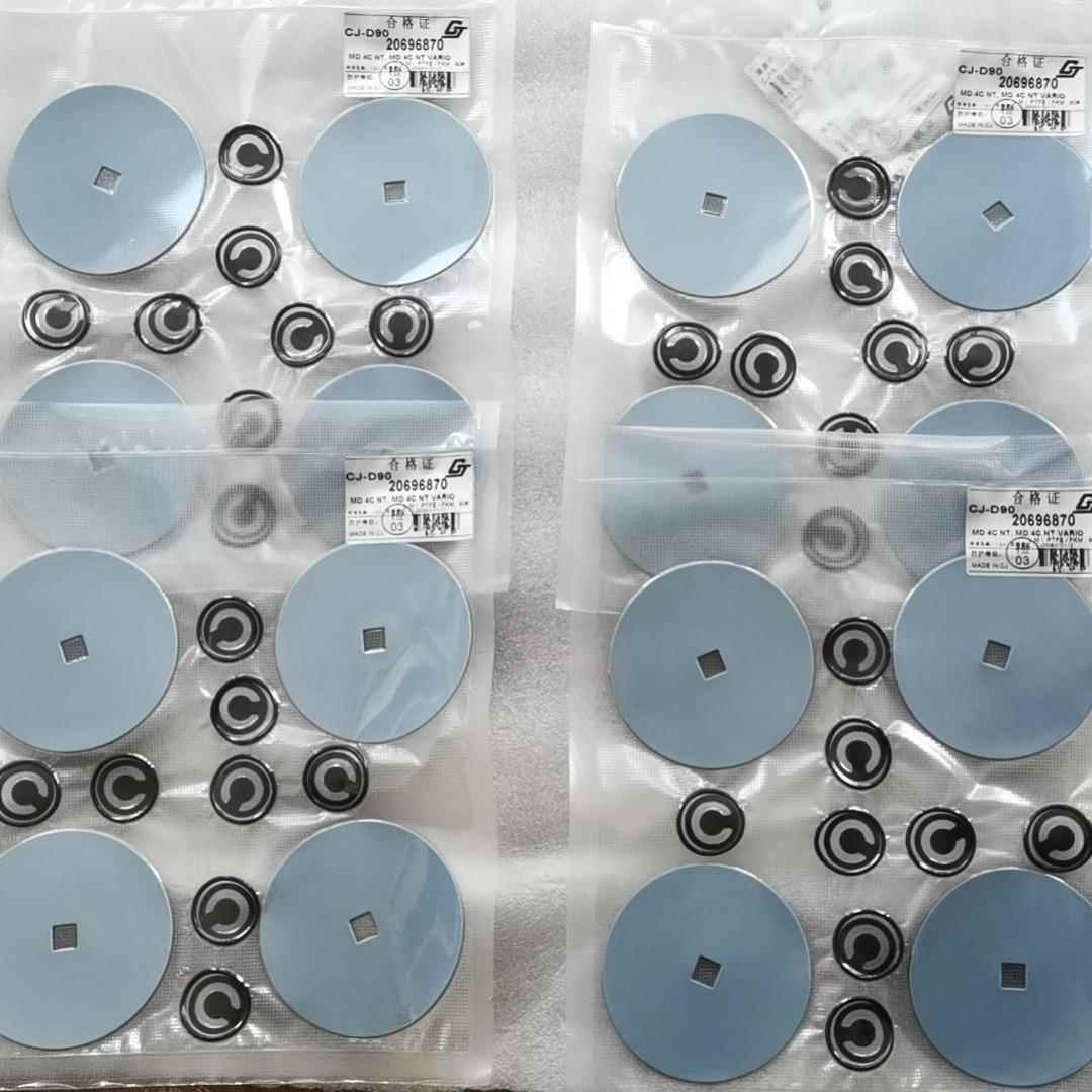 配套普兰德CJ-D90耐酸碱耐腐蚀90mm隔膜膜片20596870维修包DI90复