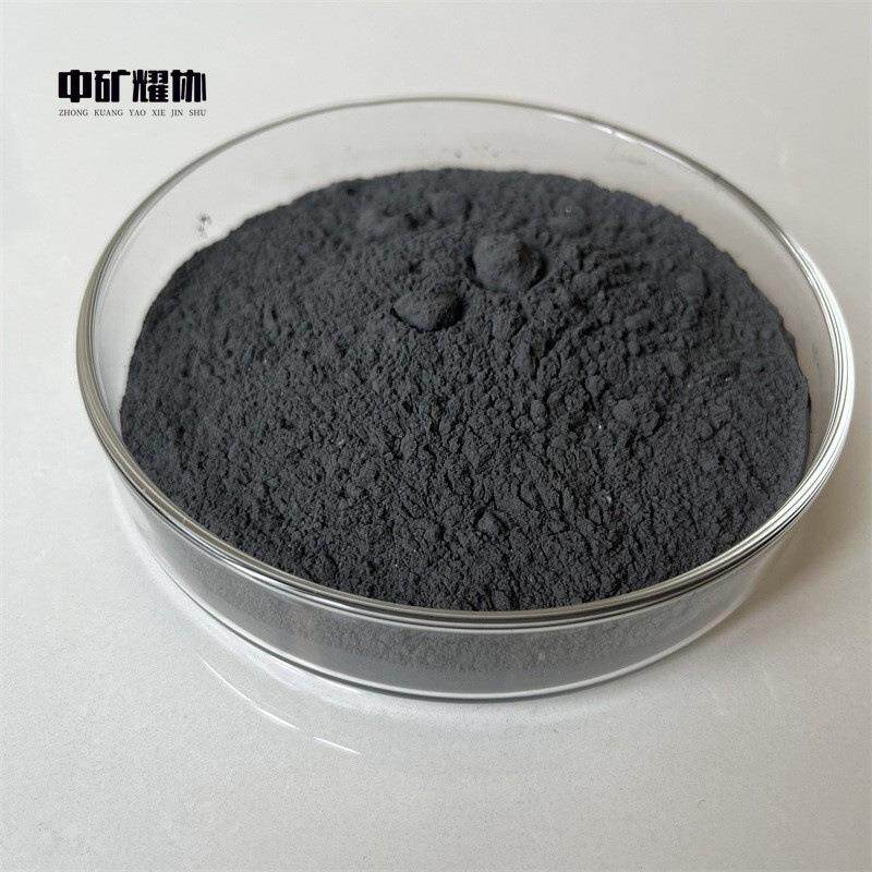 厂家供应 硼化镍粉Ni2B硼化二镍 超细硼化镍粉 高纯硼化二镍粉