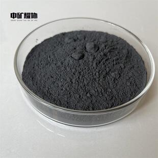 厂家供应 硼化镍粉Ni2B硼化二镍 超细硼化镍粉 高纯硼化二镍粉