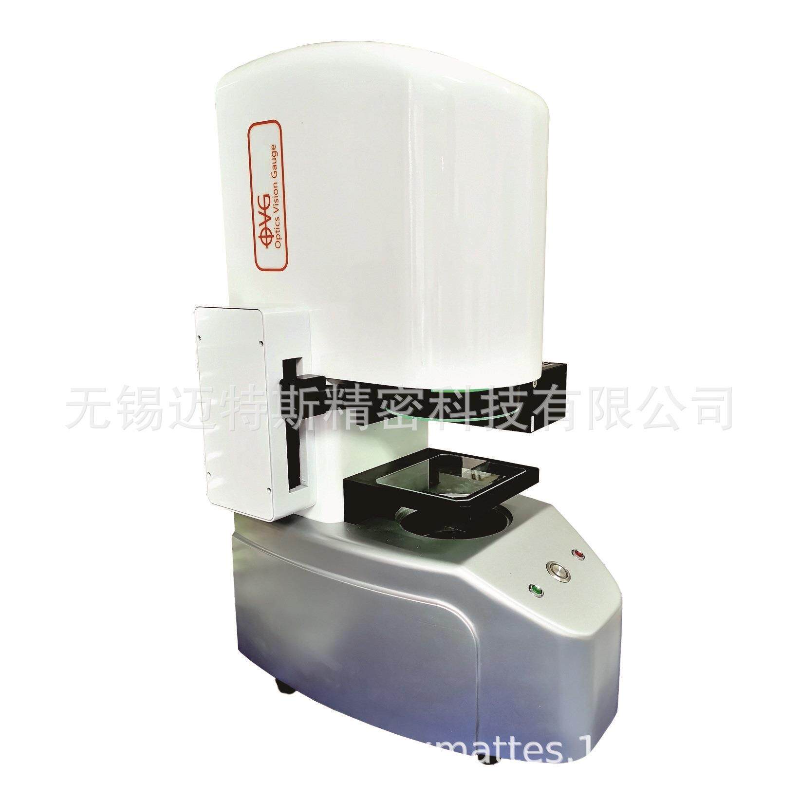 一键式光学测量仪MTS-OVG90 尺寸闪测 pcb检测设备 一键式测量仪