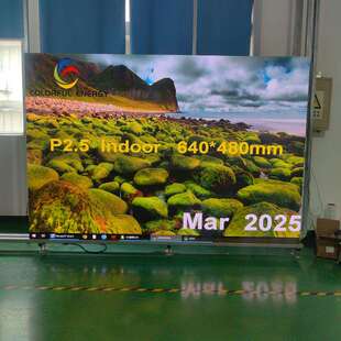 彩能P1.2P1.86P2P2.5室内全彩LED显示屏LED室内固定安装彩屏