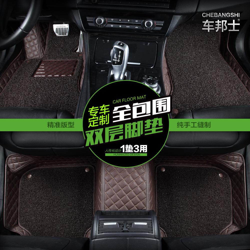 汽车脚垫 2马3马6马7 323 普力马 福美来 睿翼汽车脚垫