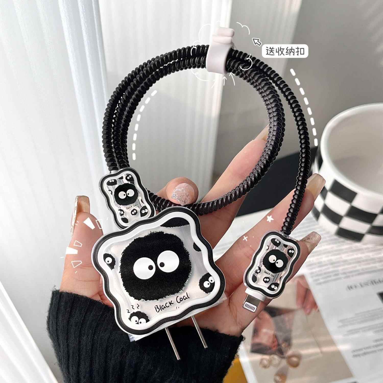 苹 果充电器保护套20w数据线 线保护套16/15/14/13/12/11充电线 线防折断