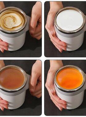 Lazy Smart Mixer Auto Stirring Cup Magnetic Rotating