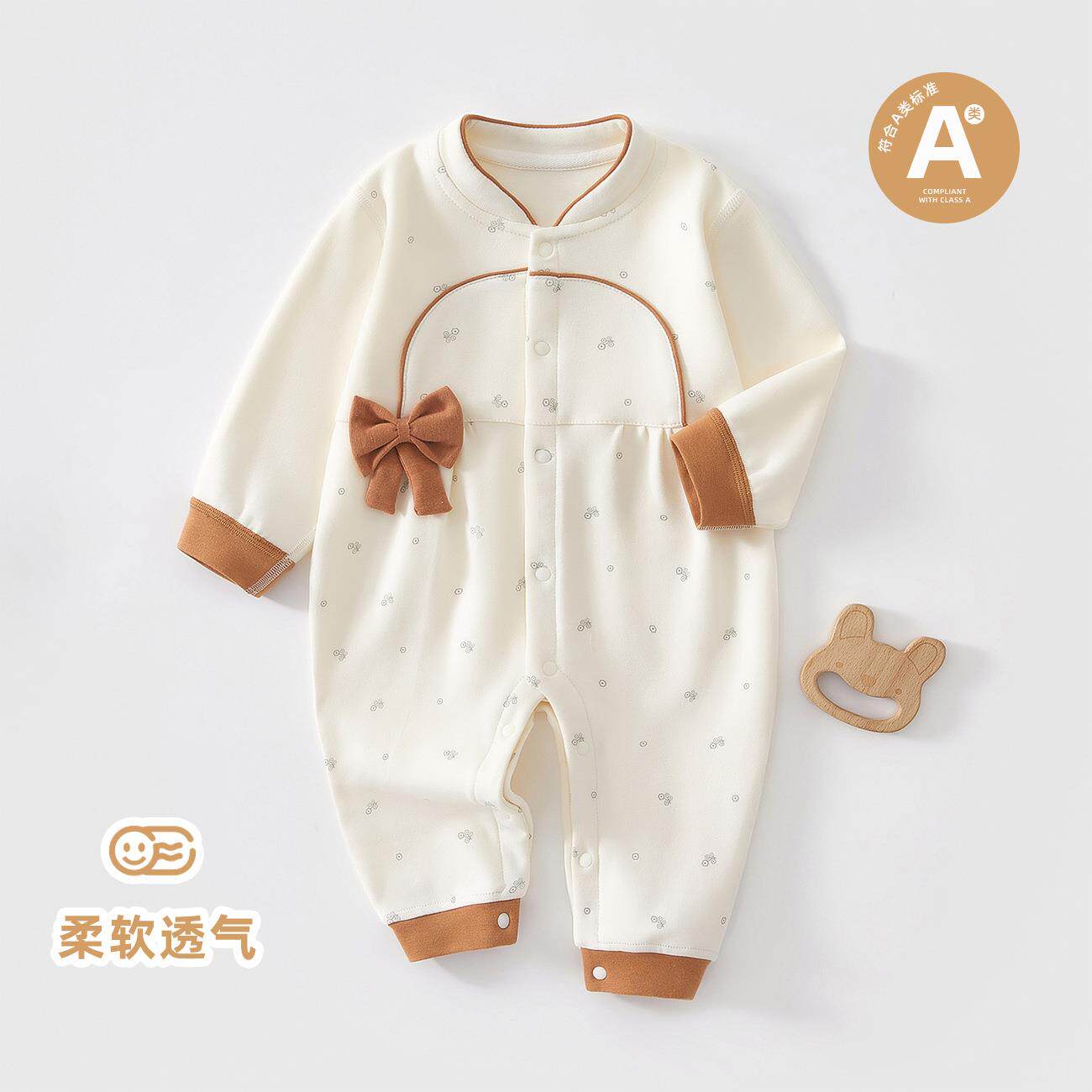婴儿衣服女宝秋装立领超洋气婴幼儿连体衣满月百天小公主外出哈衣