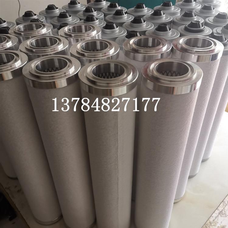 P器普发EU160真空泵油雾PVR普发ER分离004V391