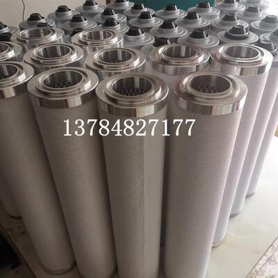 P器普发EU160真空泵油雾PVR普发ER分离004V391