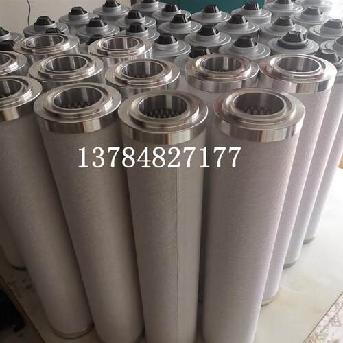 P器普发EU160真空泵油雾PVR普发ER分离004V391