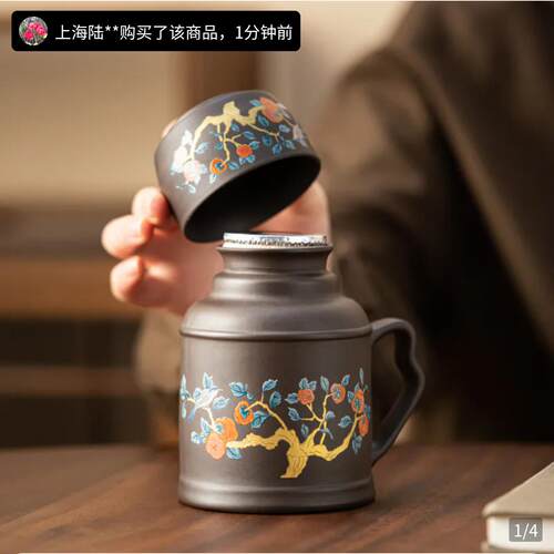 凯丽紫砂小暖壶2025新款家用焖茶杯茶壶旅行装功夫茶具保温小暖瓶