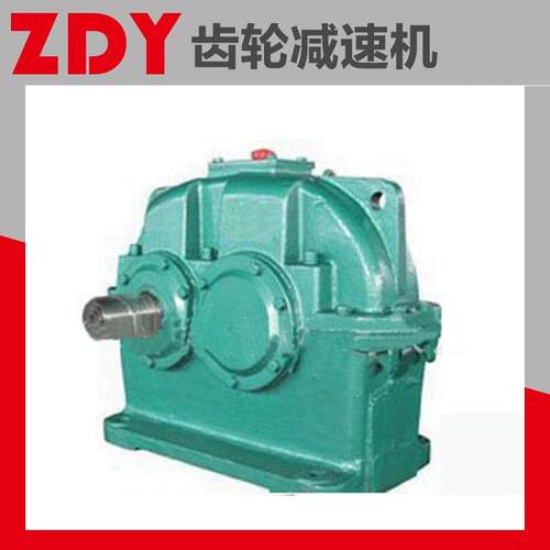 ZDY硬齿面圆柱齿轮速机 五星ZDY280-2.5-I速机 产品多样