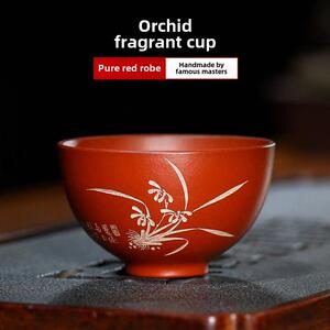 指间陶艺 宜兴紫砂杯 手工紫砂品茗杯主人杯精品刻绘兰花功夫茶杯