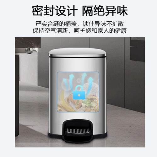 带盖不锈钢垃圾桶脚踩家用厨房酒店商用大号脚踏大容量卫生间