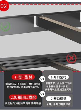 厚闭加口上下高铺型材床学XRR生员工宿舍双层上床下铁艺双人低铁