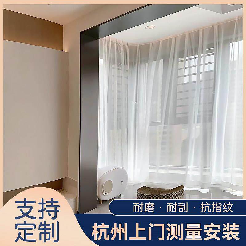 杭州不锈钢门套门框包边极窄边框入户阳台客厅窗户垭口包测量安装