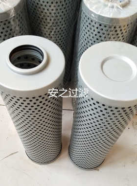 厂家供应 2.0250H10XL-A00-0-M ABZFE-R0160-10-1X/M-DIN液压滤芯