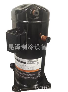 活塞式冷柜制冷压缩机 KCM514CAL-B313H 低温冰柜冷藏制冷压缩机