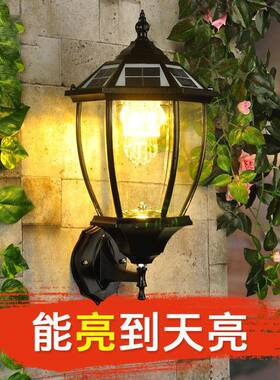 欧式复古led围墙灯别墅户外门头灯家用庭院壁灯庭院灯