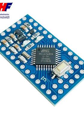 Arduino Pro Mini改进版Atmega168 Avr核心板开发板数字构建块